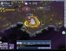 TW　デリンセヒル2階ボスハメ
