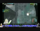 ロジっ子！194+α【雷花＆修羅】