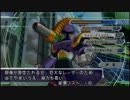 【俺が】実況ロックマンX・VAVA篇6【ジョーカーだ】