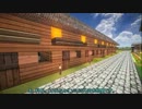 【Minecraft】廃村寸前の村を再興させる part7