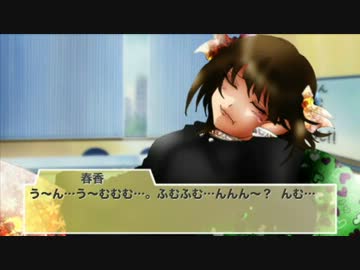 【ノベマス】新人アイドルとプロデューサー【短編】