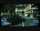 ＢＦ３　バザー　呂布助の武者修行巻きの１