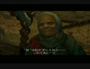 デビルメイクライ２を初見で実況プレイ Part14