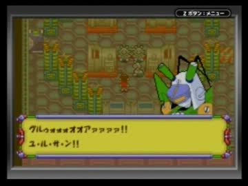 ◆メダロット弐CORE　実況プレイ◆part52