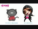 第2回・ナノラジ！