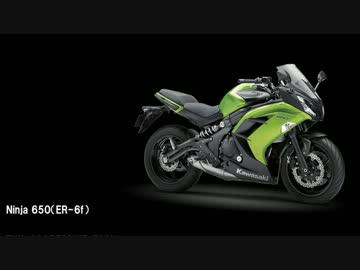 Kawasaki 忍者 納車式！