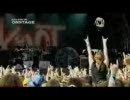 slipknot  -   the blister exists