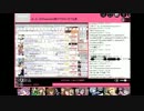 渋谷のキング／マウスパッドについて愚痴りミラーしチャットを荒らす19