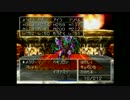 動画投稿初心者がテストがてらDQ7をゆっくり実況プレイ
