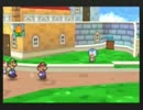 マリオストーリー【初見】パート１