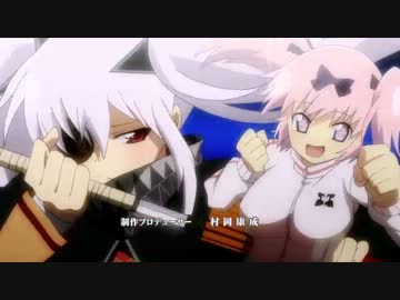 【ニコカラ】 Break your world／佐咲紗花 【閃乱カグラ】