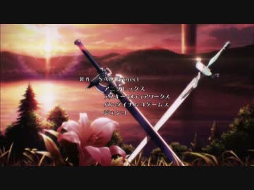 SAOアインクラッド編OP「crossing field」をアコギ×ドラムアレンジ