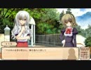 処女はお姉さまに恋してる ～２人のエルダー プレイ動画52