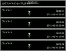【実況】青鬼3.0２人のいなかっぺが実況してみたpart2