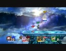 スマブラX 馴れ合いリンチ否定派のおきらくMode Part235