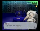 コンプレックスを断ち切るべくペルソナ３を実況プレイpart２