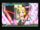 【DIVAAC】Change me Extreme【パンキッシュ】【おさわりまんこっちです】