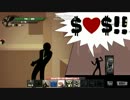 動画テスト　flashgame　「Mike Shadow: I paid for it!」