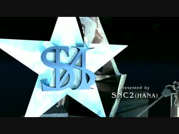 STAH Radio 3.11.1