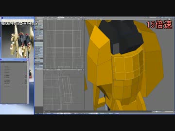 【百年持つのか？】3Dで百式を作ってみた【成金趣味】PART-8