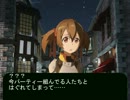 【アイマス×ＳＡＯ】君と歩む仮想と言う名の現実世界  第三話