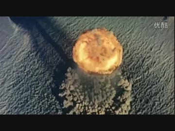 【前輩的庇护】中国核彈試驗