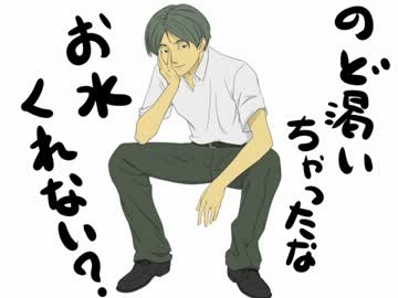 卍その絵描きは【学校であった怖い話】を実況したpart46