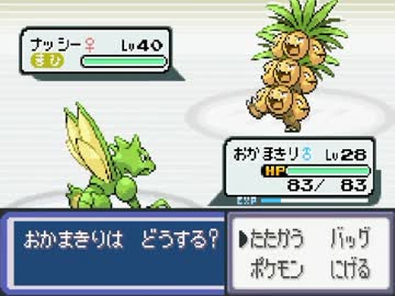 ポケモンアクアブルーを実況したら こんなんでした よしすさんの公開マイリスト Niconico ニコニコ