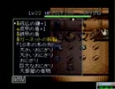 素人が60秒シレンをクリアできるか？　part1-2
