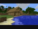 【人形物語】甘えん坊のマインクラフト【part7】