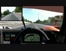【GT5】787Bで走ってみた【暇の極み】
