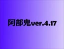 【実況】ＪＤ（女子大生）2人とYARANAIKA　第2章