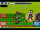 第7回ロックマンエグゼ非公式大会 【フリーバトル エグゼ6 10】