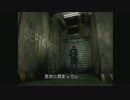 【こやみー実況】BIOHAZARD２:Part9