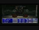【どらご】FINAL　FANTASY　Ⅶ　１1【ねす】