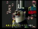 くまうた　（2996）　「アイマス劇場版」　唄：嵐山クマ男（夫)