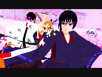 【APヘタリアMMD】東の果てに浮かぶ笹舟～日誕～【神楽装束もどき】