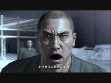 【実況】留学生が龍が如く5をやってみましたPart23