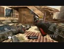 【CoD:BO2】 へっぽこExecutioner使い in Mirage (FFA)