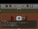 【姉妹で】INSANITY実況part4【不法侵入】