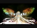 Twilight