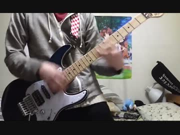 【ビビッドレッド・オペレーション】ENERGY 弾いてみた ギター【OP】