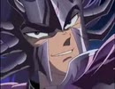 デスマスクに『アリエスが倒せない』をUTAわせてみた