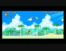 【2人】New スーパーマリオブラザーズWii【実況】Part14