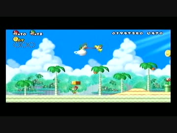 【2人】New スーパーマリオブラザーズWii【実況】Part14