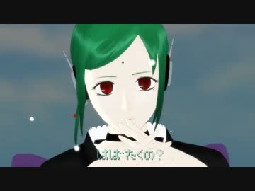 【MMD銀魂】たま(芙蓉 伊-零號試作型)【モデルテスト】