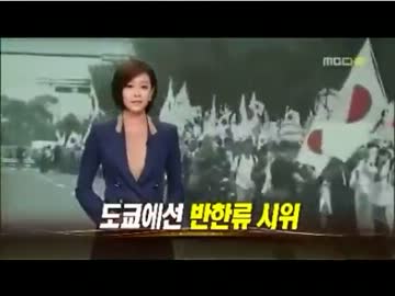 フジテレビ　視聴率低迷で純利益50%減　嫌なら見るなwww