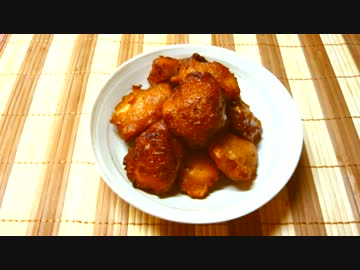 から揚げ～道～