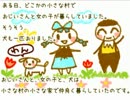 【シュゲー】ゆっくりバレンタインを３倍楽しむ動画②