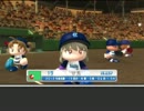 【アイマス×パワプロ2012】横浜CS-２　第28節B　オールスター第２戦